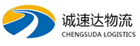 湖州到山丹县物流公司